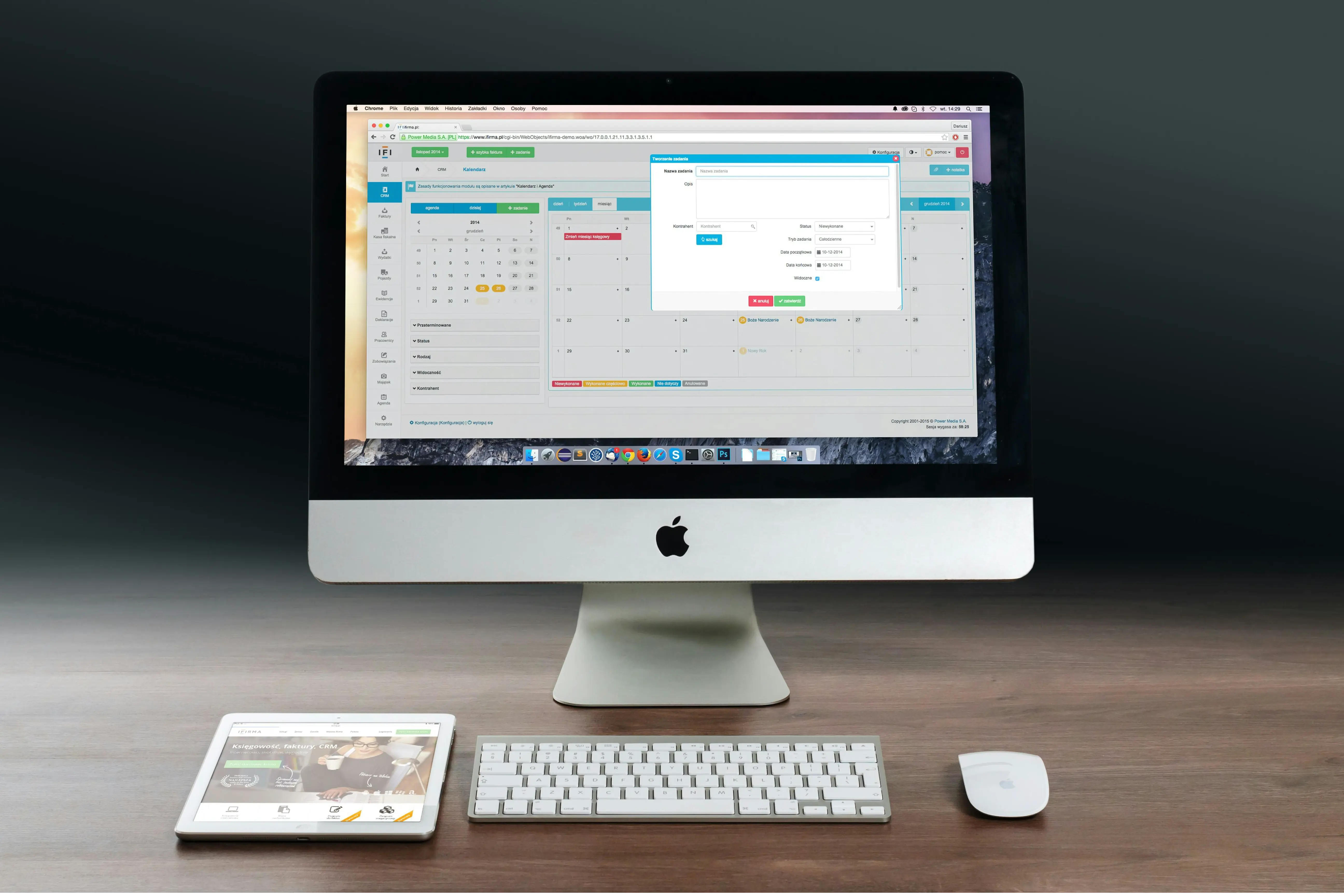 Products Banner